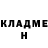 ГАШИШ хэш Artyom Prokopovich