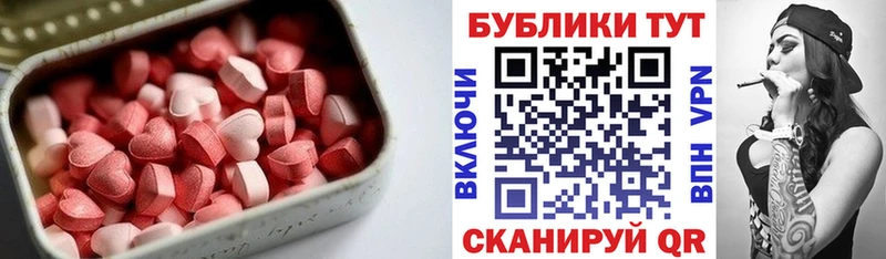 ЭКСТАЗИ louis Vuitton  Купить  Гаврилов-Ям 