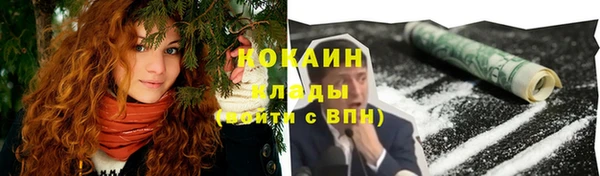 MDMA Premium VHQ Мегион