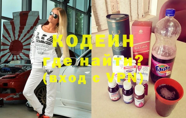MDMA Premium VHQ Мегион