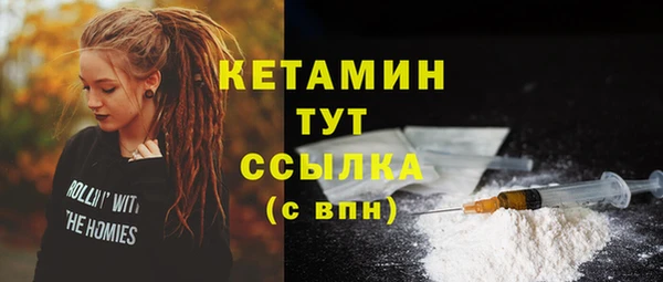 хмурый Медногорск