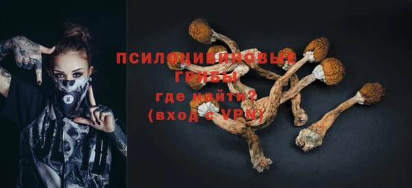 мефедрон VHQ Медвежьегорск