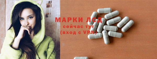 хмурый Медногорск
