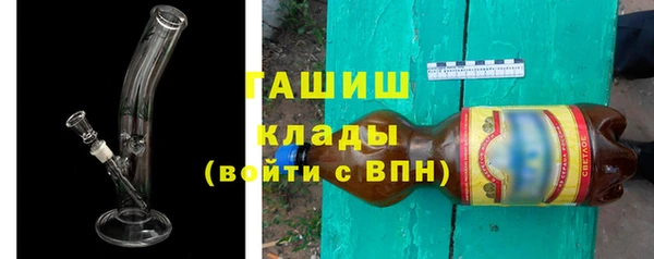 MDMA Premium VHQ Мегион