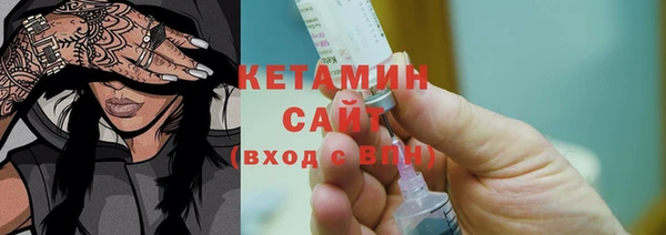 герыч Михайловка