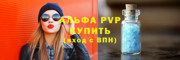 спиды Михайлов