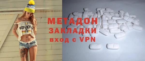 хмурый Медногорск
