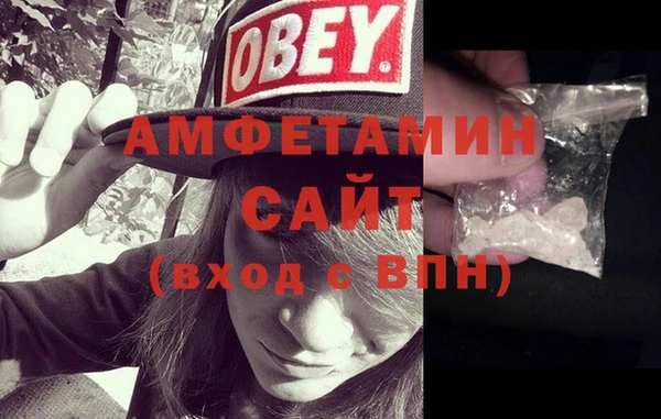 герыч Михайловка