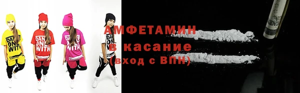 герыч Михайловка