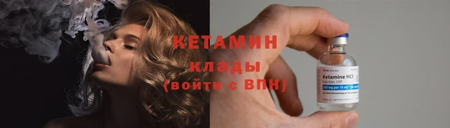 спиды Михайлов