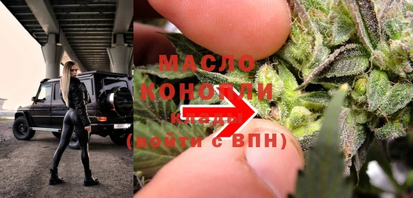 MDMA Premium VHQ Мегион
