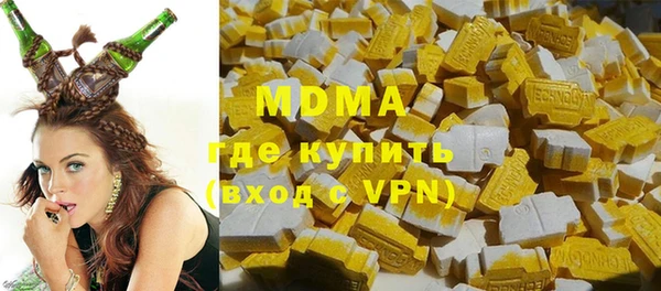 герыч Михайловка