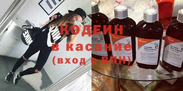 мефедрон VHQ Медвежьегорск