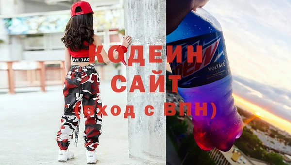 MDMA Premium VHQ Мегион