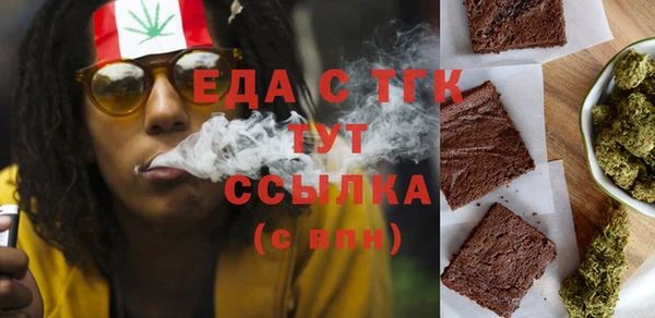 спиды Михайлов