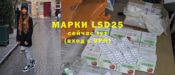 MDMA Premium VHQ Мегион