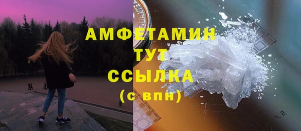 хмурый Медногорск